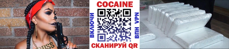 Сколько стоит Углегорск мега зеркало  Меф мяу мяу  LSD-25  Гашиш  A-PVP  АМФЕТАМИН  Бошки Шишки 