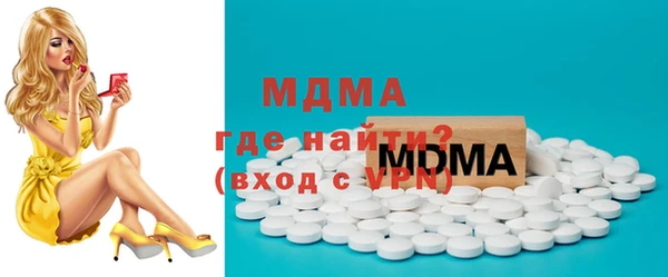 хмурый Няндома