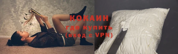 скорость mdpv Нязепетровск
