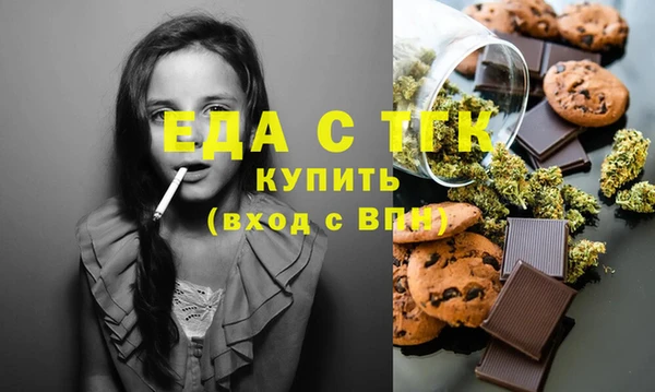 хмурый Няндома