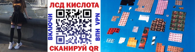 цена наркотик  OMG как зайти  Наркотические марки 1,5мг  Углегорск 